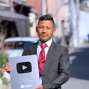 Hira Tamang official