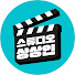 ryDFRT9hqus-channel-avatar-스튜디오 상상인