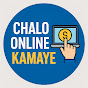 Chalo Online Kamaye