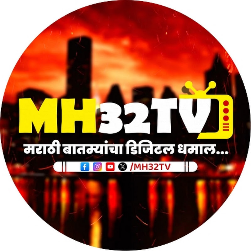 MH32 TV