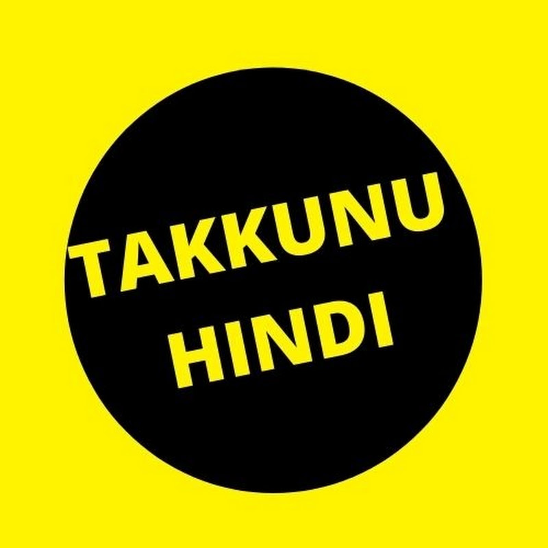 TAKKUNU HINDI
