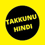 TAKKUNU HINDI logo
