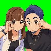 夫婦爆発💣みっちーよしりん