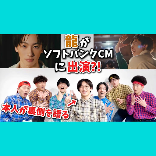 YouTube