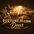 56_9oxNaly8-channel-avatar-Sertanejo Com Deus Oficial 