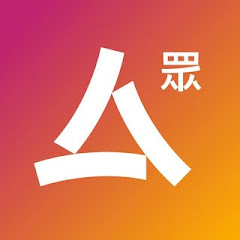 香港眾新聞備份 - HK_CitizenNews - BackUpアイコン画像