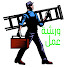 JV6CcOcI3sk-channel-avatar-ورشة عمل _Workshop