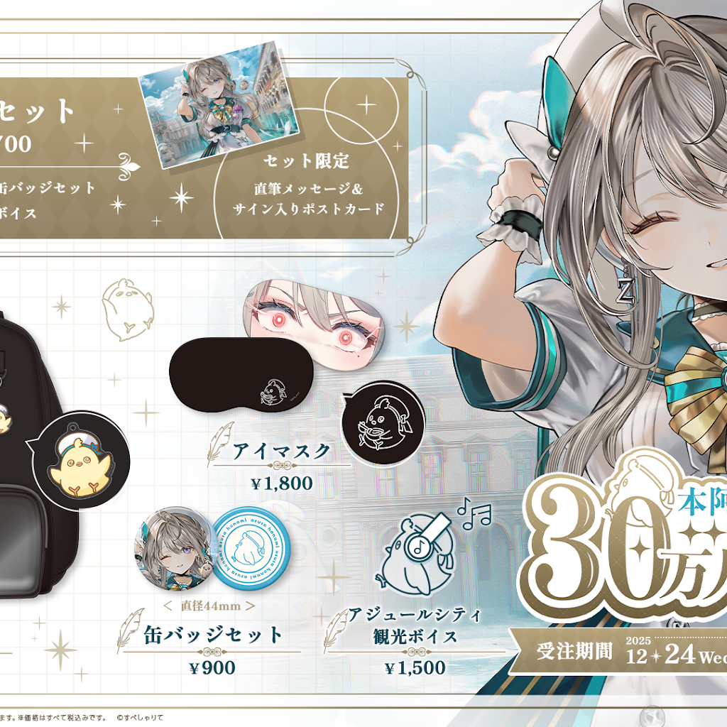 本阿弥あずさ / Azusa Honami - YouTube