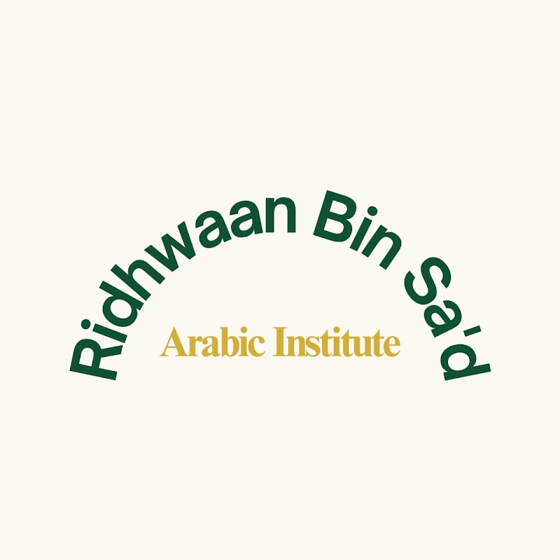 rbsarabicinstitute