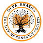 Deva-Bhasha: The Sanskrit Society, IITM BS degree logo