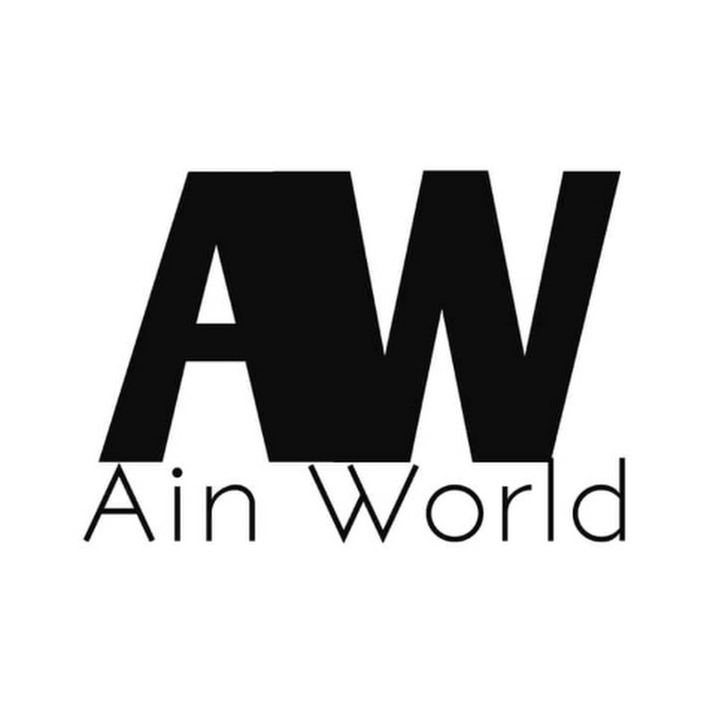 Ain World
