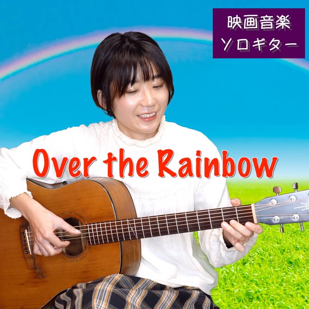 yuka•*¨*•.¸♬︎ REVIVE計9点 yuka•*¨*•.¸♬︎ REVIVE計9点 yuka•*