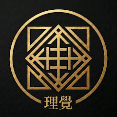 본다 