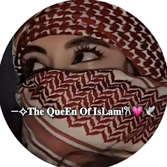 ♡𝐓𝐡𝐞 𝐐𝐮𝐞𝐄𝐧 𝐎𝐟 𝐈𝐬𝐋𝐚𝐦♡