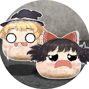 非ゆタミン
