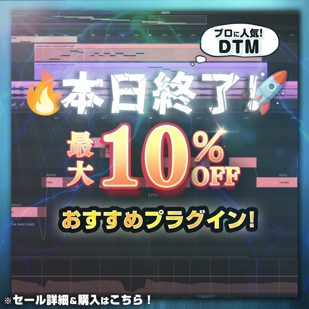 UE LIVE To-Go セカンドオーナー品　今週末で取り下げます YouTube