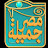 @masrgamila2075