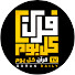 j_ImeYwsbCU-channel-avatar-قرآن كل يوم | Quran Daily