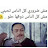 @mahmeho4427