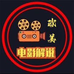 欧美影片探秘アイコン画像