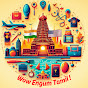 WowEngumTamil logo