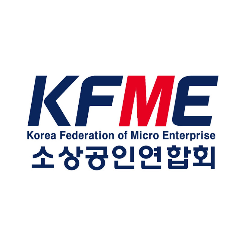 소상공인연합회TV
