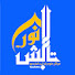 77FXVNH-r7I-channel-avatar-Tabish Noor | تابش نور