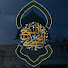 cWWlKuxj-SM-channel-avatar-المنهج المُحمّدي