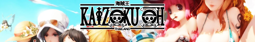 KZO Thailand Official رمز قناة اليوتيوب
