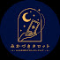 PhLBmV8rweA-channel-avatar-みかづきタロット 引き寄せ×タロット