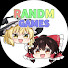 KkHjY_tZMcI-channel-avatar-RANDMのゲーム実況