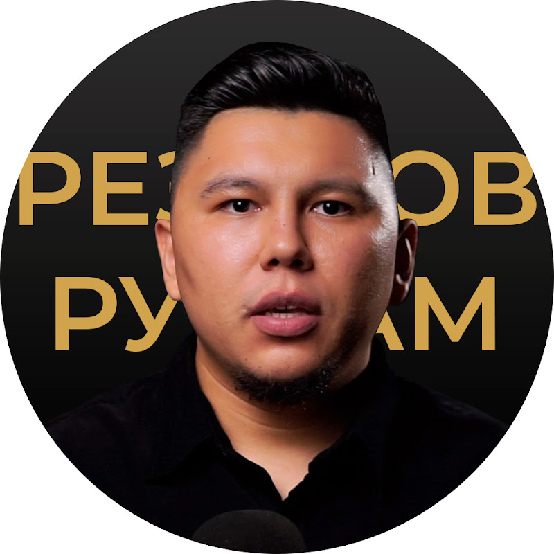 Rustam Rezepov System Logo