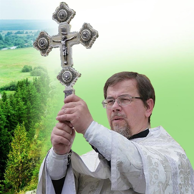 Официальный лекторий свящ. Константина Корепанова Logo