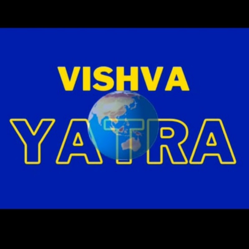 Vishva Yatra