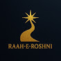 raah-e-roshni  logo