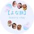 vZ8X9THAsB8-channel-avatar-【よな旅】中小企業リーマンよなもんのluxury宿泊旅