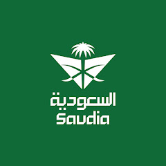 Saudia | السعودية