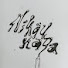 QCOfHFQySmw-channel-avatar-Nikau Kapa