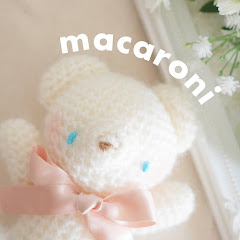 macaroniのあみもの | 新美由布子