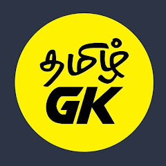Tamil GK