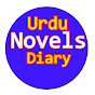 Urdu Novels Diary logo