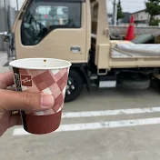職人の休憩所