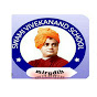 Vivekananda inspire logo
