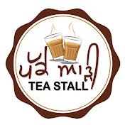 Pakke Aadi Tea Stall (ਪੱਕੇ ਆੜੀ)