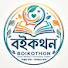 Xzl1tHAOjs8-channel-avatar-বইকথন by মাহমুদ