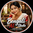 jVvkspCQPXg-channel-avatar-Bengali AI studio 