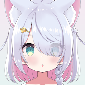 星月リリー