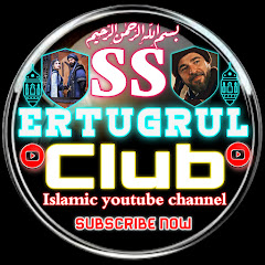 SS Ertugrul Club avatar