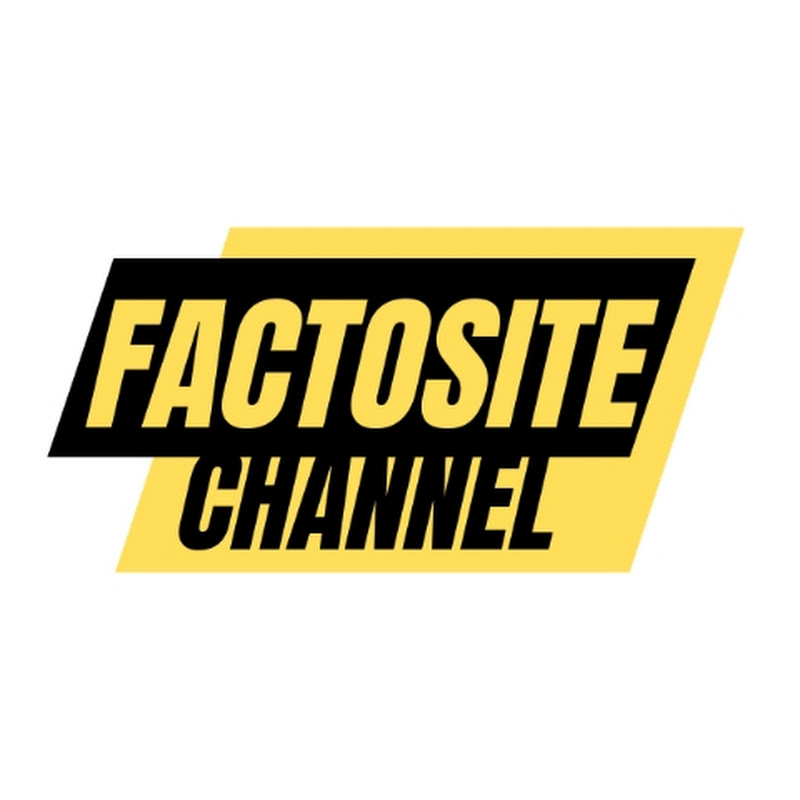 Factosite