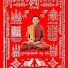 FKtPdAPpeSY-channel-avatar-Vuochteang Hour
